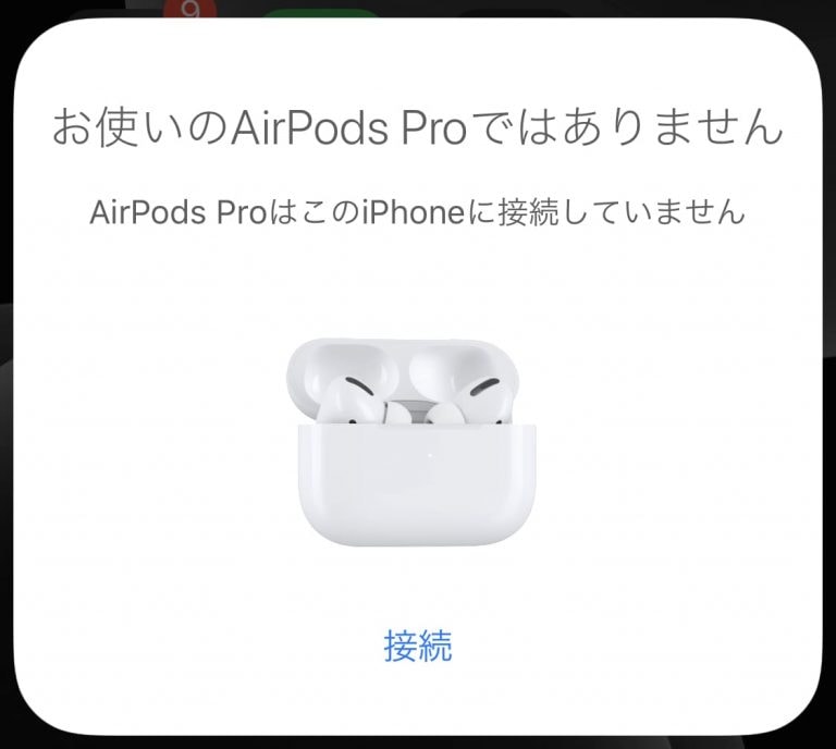 Apple - 【正規品】【新品未開封】airpods pro MWP22J/Aの+spbgp44.ru