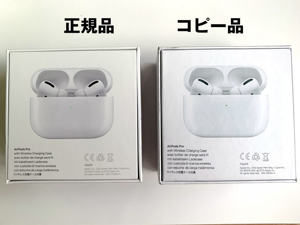 Apple AirPods Pro 第2世代 正規品 AirPodsPro2-