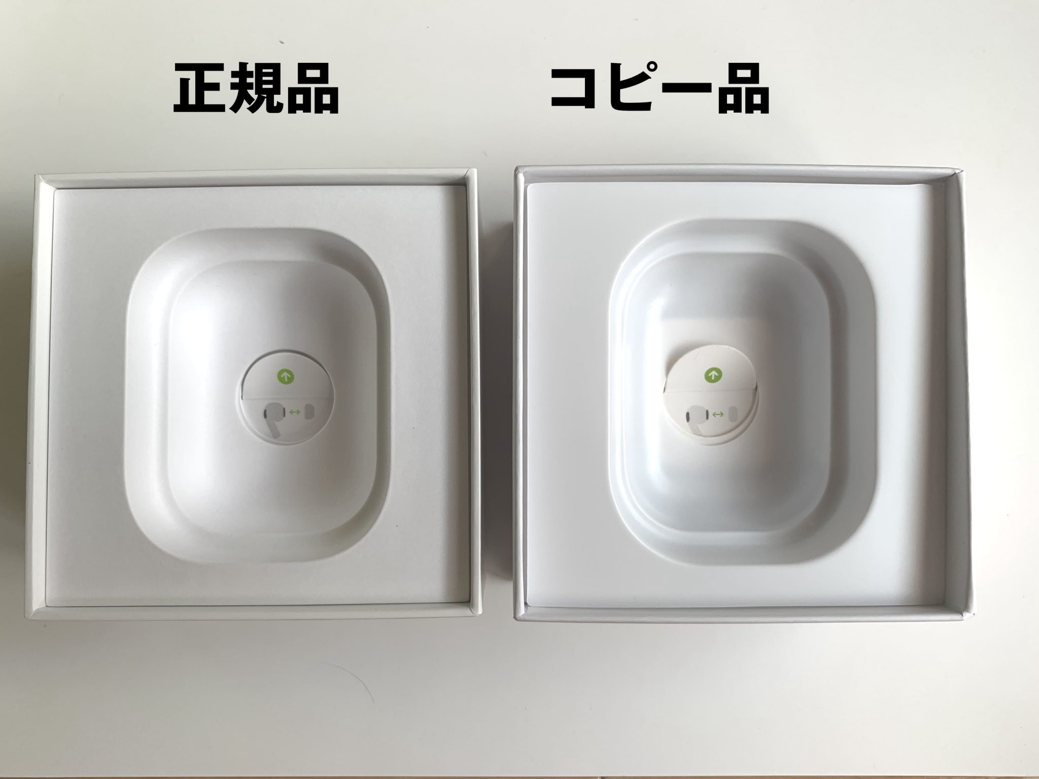 10%OFF30台セットairpodspro　国内　保証未開始 ヘッドフォン/イヤフォン