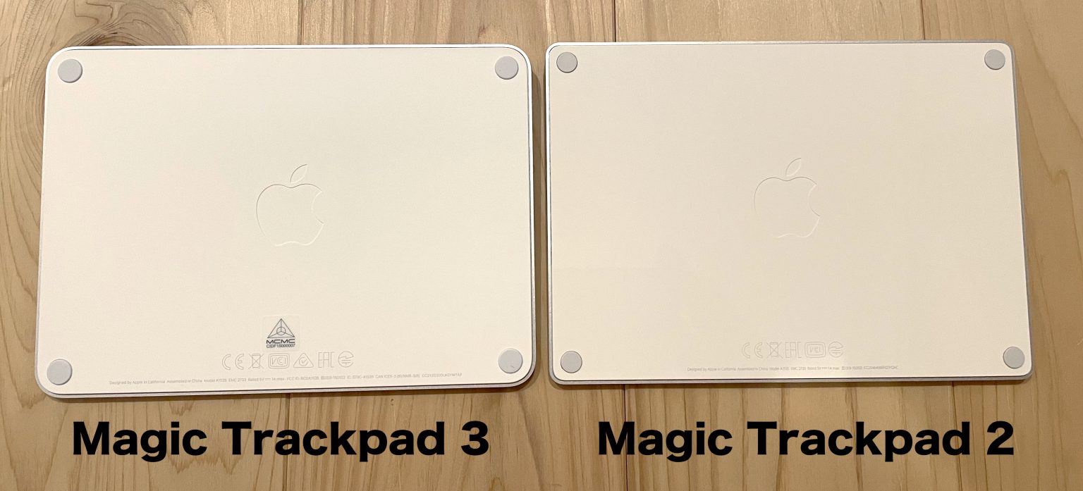 Apple - 【美品】Magic Trackpad 第二世代 スペースグレーの+almacenes